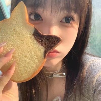 鬼妹